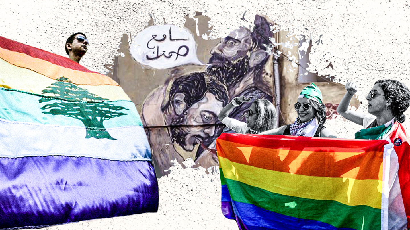 ILLUSTRATION_HOMOPHOBIA_LEBANON
